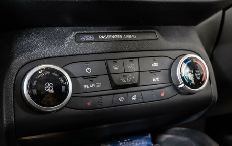 Ford Focus IV, 2020 год, 1 450 000 рублей, 18 фотография