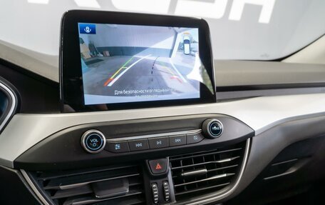 Ford Focus IV, 2020 год, 1 450 000 рублей, 17 фотография