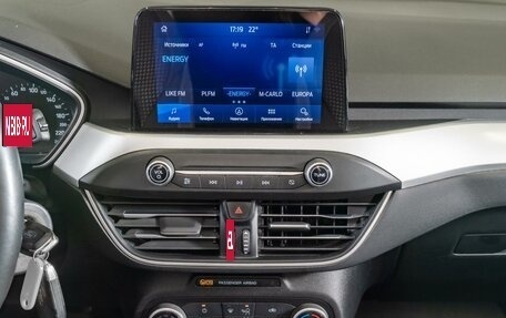 Ford Focus IV, 2020 год, 1 450 000 рублей, 16 фотография