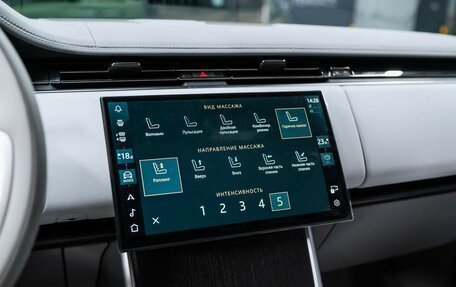 Land Rover Range Rover IV рестайлинг, 2025 год, 32 490 000 рублей, 40 фотография