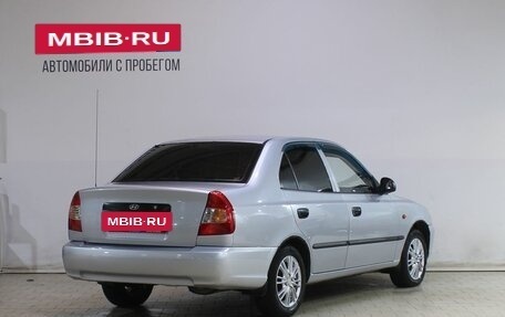 Hyundai Accent II, 2007 год, 399 000 рублей, 2 фотография