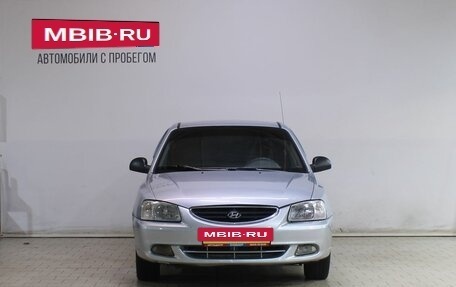 Hyundai Accent II, 2007 год, 399 000 рублей, 3 фотография