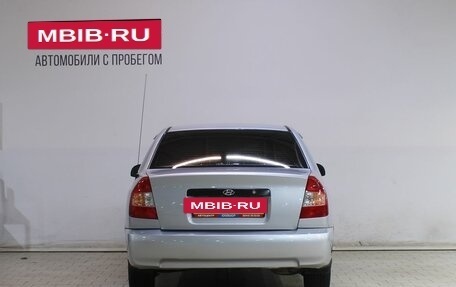 Hyundai Accent II, 2007 год, 399 000 рублей, 4 фотография