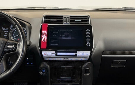 Toyota Land Cruiser Prado 150 рестайлинг 2, 2021 год, 6 990 000 рублей, 12 фотография