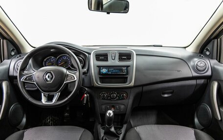 Renault Sandero II рестайлинг, 2020 год, 1 098 000 рублей, 13 фотография
