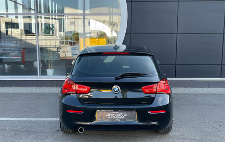 BMW 1 серия, 2018 год, 1 750 000 рублей, 5 фотография