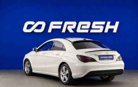 Mercedes-Benz CLA, 2014 год, 1 683 055 рублей, 2 фотография