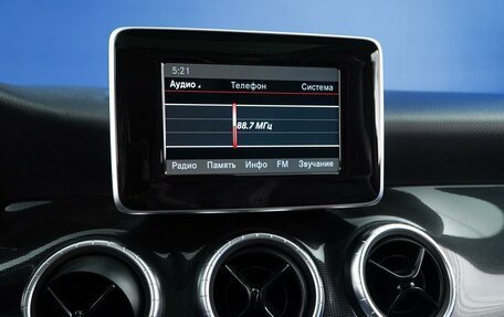 Mercedes-Benz CLA, 2014 год, 1 683 055 рублей, 22 фотография