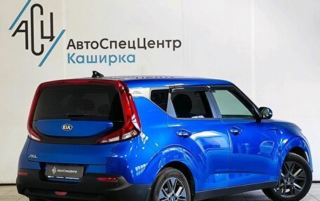 KIA Soul III, 2019 год, 1 789 000 рублей, 2 фотография