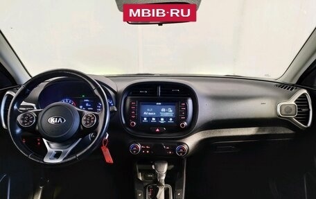 KIA Soul III, 2019 год, 1 789 000 рублей, 8 фотография