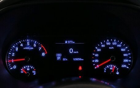 KIA Soul III, 2019 год, 1 789 000 рублей, 11 фотография