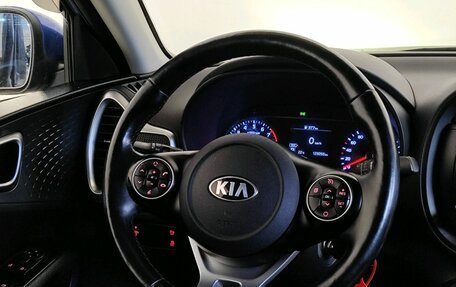 KIA Soul III, 2019 год, 1 789 000 рублей, 12 фотография