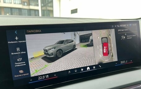 BMW X3, 2025 год, 6 899 000 рублей, 17 фотография