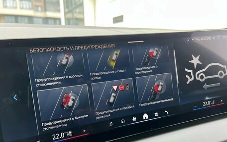 BMW X3, 2025 год, 6 899 000 рублей, 21 фотография