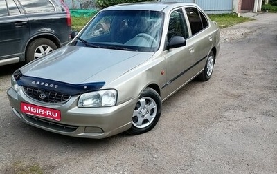 Hyundai Accent II, 2005 год, 335 000 рублей, 1 фотография