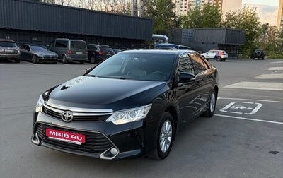 Toyota Camry, 2016 год, 1 905 000 рублей, 1 фотография