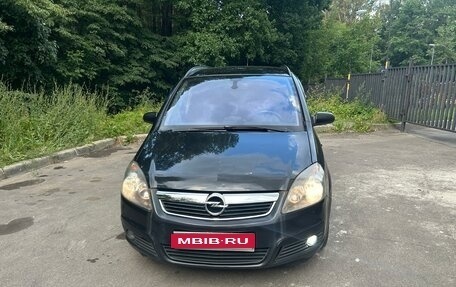 Opel Zafira B, 2006 год, 420 000 рублей, 1 фотография