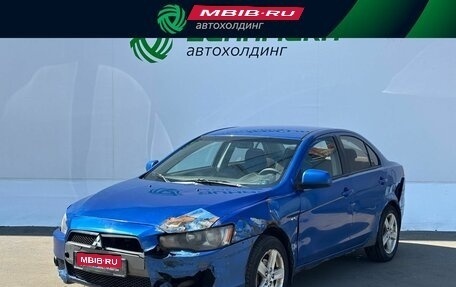 Mitsubishi Lancer IX, 2008 год, 290 000 рублей, 1 фотография