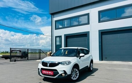 Brilliance V3 I рестайлинг, 2019 год, 999 999 рублей, 1 фотография