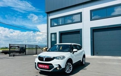 Brilliance V3 I рестайлинг, 2019 год, 999 999 рублей, 1 фотография