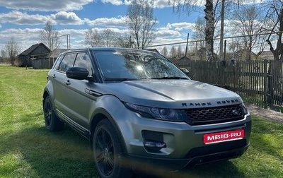 Land Rover Range Rover Evoque I, 2013 год, 1 750 000 рублей, 1 фотография