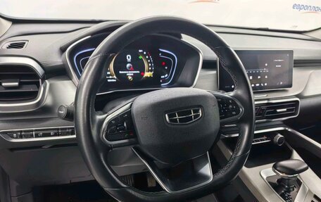 Geely Coolray I, 2022 год, 1 285 250 рублей, 1 фотография