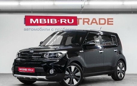 KIA Soul II рестайлинг, 2018 год, 1 719 000 рублей, 1 фотография