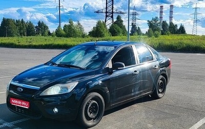 Ford Focus II рестайлинг, 2008 год, 390 000 рублей, 1 фотография