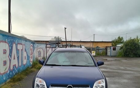 Opel Vectra C рестайлинг, 2003 год, 260 000 рублей, 1 фотография
