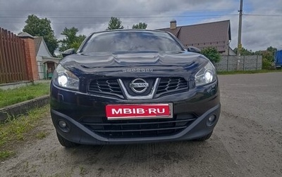 Nissan Qashqai, 2012 год, 1 170 000 рублей, 1 фотография