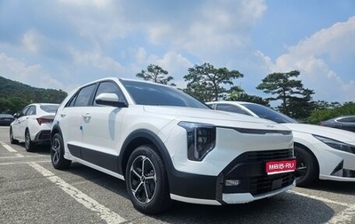 KIA Niro, 2026 год, 2 980 000 рублей, 1 фотография