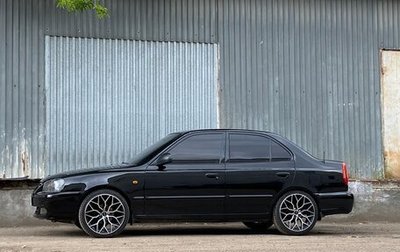 Hyundai Accent II, 2010 год, 520 000 рублей, 1 фотография