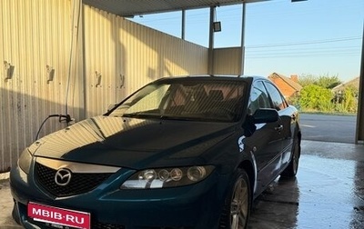 Mazda 6, 2007 год, 290 000 рублей, 1 фотография