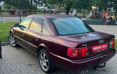Audi A6, 1994 год, 280 000 рублей, 1 фотография