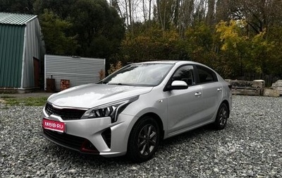 KIA Rio IV, 2022 год, 2 269 000 рублей, 1 фотография