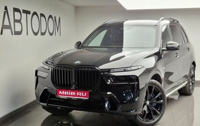 BMW X7, 2025 год, 15 970 000 рублей, 1 фотография