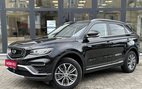 Geely Atlas, 2023 год, 2 030 000 рублей, 1 фотография