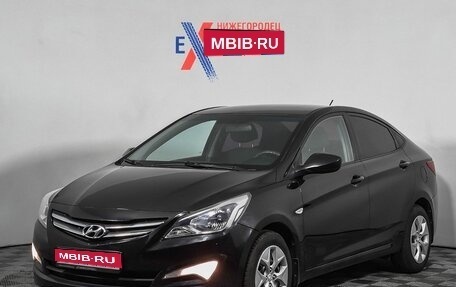 Hyundai Solaris II рестайлинг, 2015 год, 929 000 рублей, 1 фотография