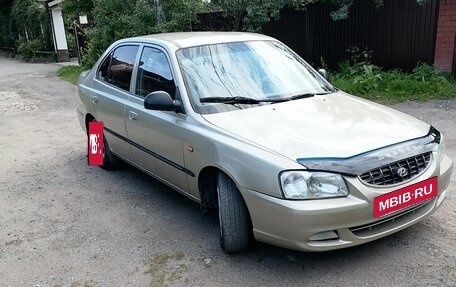 Hyundai Accent II, 2005 год, 335 000 рублей, 2 фотография