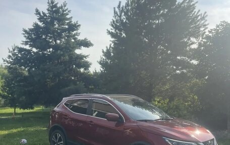Nissan Qashqai, 2020 год, 2 158 500 рублей, 10 фотография