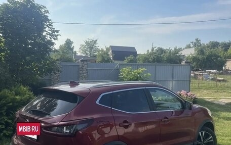 Nissan Qashqai, 2020 год, 2 158 500 рублей, 11 фотография