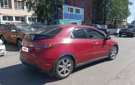 Honda Civic VIII, 2007 год, 450 000 рублей, 4 фотография