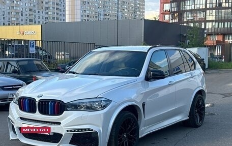 BMW X5, 2014 год, 3 249 000 рублей, 2 фотография