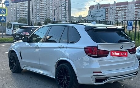 BMW X5, 2014 год, 3 249 000 рублей, 4 фотография