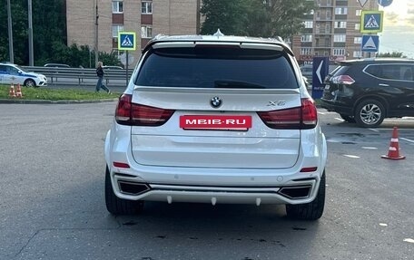 BMW X5, 2014 год, 3 249 000 рублей, 7 фотография