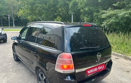 Opel Zafira B, 2006 год, 420 000 рублей, 4 фотография