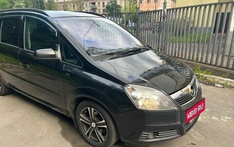 Opel Zafira B, 2006 год, 420 000 рублей, 6 фотография