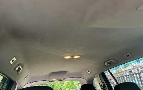 Opel Zafira B, 2006 год, 420 000 рублей, 20 фотография