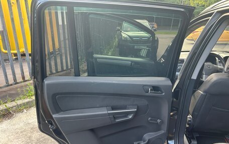 Opel Zafira B, 2006 год, 420 000 рублей, 18 фотография