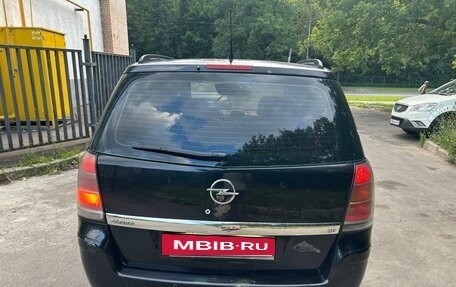 Opel Zafira B, 2006 год, 420 000 рублей, 8 фотография